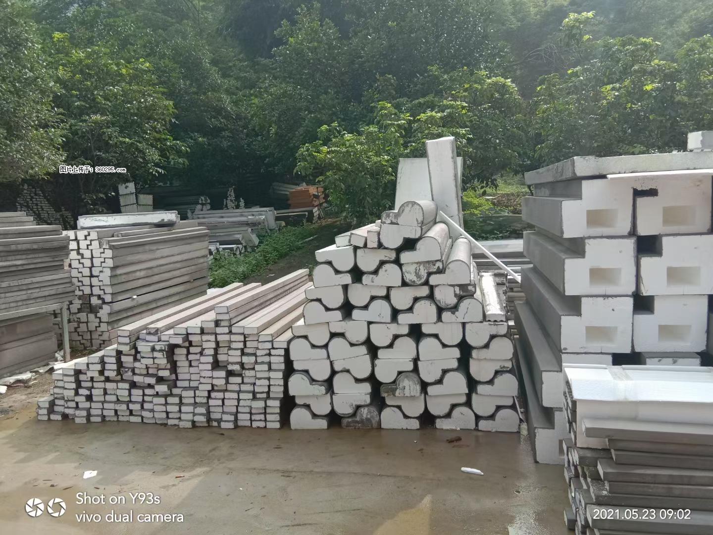 EPS线条(4) - 贺州三象EPS建材 hezhou.sx311.cc