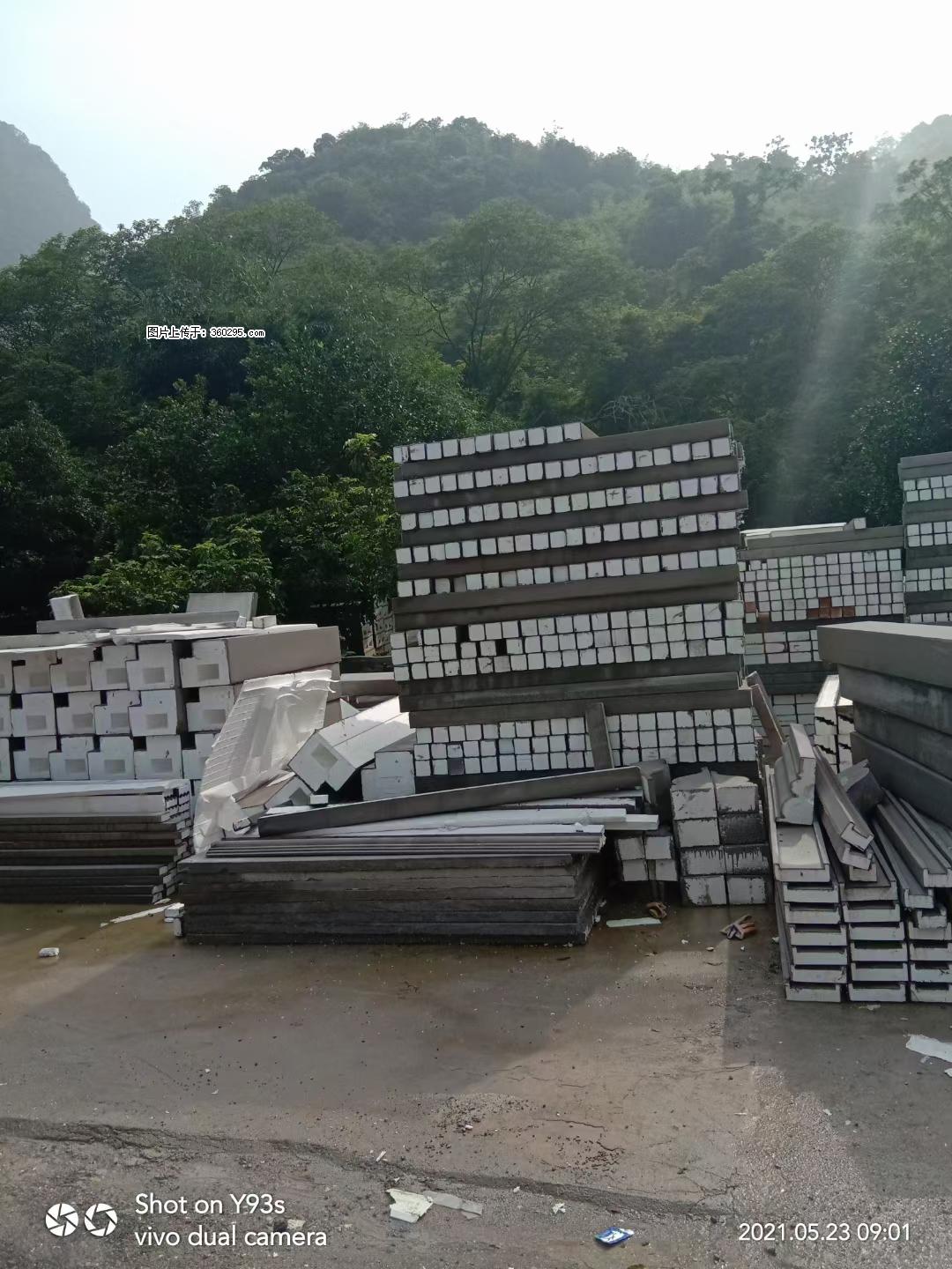 EPS线条(6) - 贺州三象EPS建材 hezhou.sx311.cc