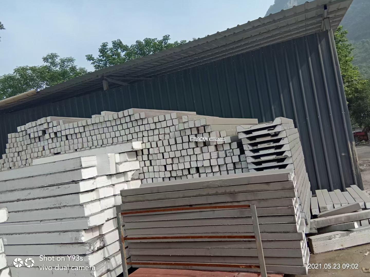 EPS线条(7) - 贺州三象EPS建材 hezhou.sx311.cc