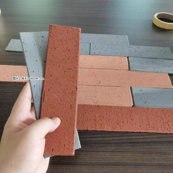 外墙软瓷（仿古砖）(9) - 贺州三象EPS建材 hezhou.sx311.cc