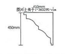 产品分解图型 - 檐口线，型号：SX311-YK-4，规格：410x450mm(4) - 贺州三象EPS建材 hezhou.sx311.cc