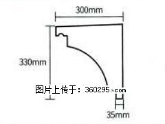 产品分解图型 - 檐口线，型号：SX311-YK-2，规格：300x330mm(2) - 贺州三象EPS建材 hezhou.sx311.cc