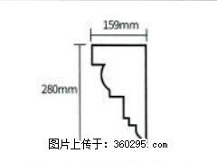 产品分解图型 - 檐口线，型号：SX311-YK-5，规格：159x280mm(5) - 贺州三象EPS建材 hezhou.sx311.cc