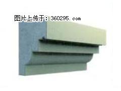 产品三维图型 - 檐口线，型号：SX311-YK-3，规格：230x310mm(3) - 贺州三象EPS建材 hezhou.sx311.cc
